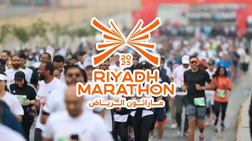كل ما تريد معرفته عن سباق مارثون الرياض المسار والجوائز وطريقة التسجيل 