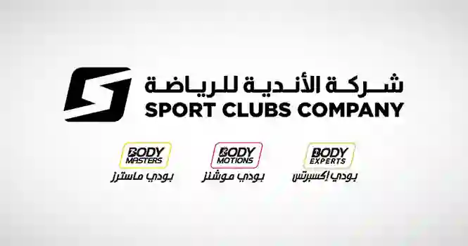 تداول تعلن عن فرصة استثمارية وسهم جديد يبدأ تداوله في هذا التاريخ والكشف عن النطاق السعري للسهم 