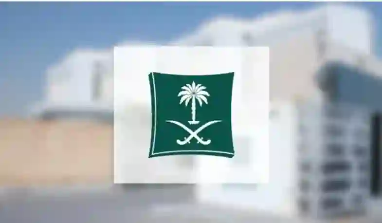 طريقة الحصول على تعويضات من المتاجر الالكترونية في السعودية في حال التأخير في توصيل الطلب أو اختلاف الطلب عند الاستلام عن الصور في السعودية 