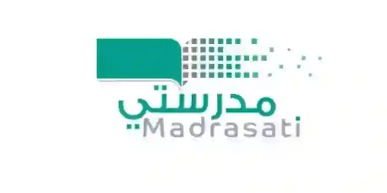 منصة مدرستي school.madrasati.sa شعار منصة مدرستي الرسمي الجديد 1446 
