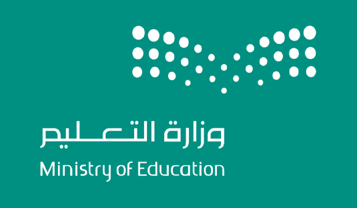 عاجل: وزارة التعليم تعلن إلغاء أي عقود مع المعلمين والمعلمات في المدارس الأهلية والخاصة بسبب خطأ سبق التحذير منه وتكشف مصير من تم فسخ التعاقد معهم 