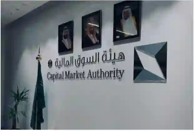 قرارات جديدة بتسهيلات لأول مرة تقدمها السعودية للمقيمين السابقين على أراضي المملكة 
