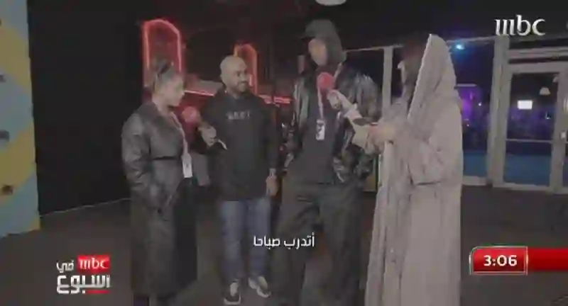 فيديو تاليسكا يضرب بالخمس 