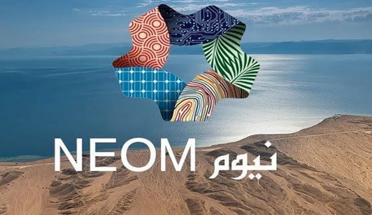 وظائف شاغرة في نيوم برواتب تبدء من 13 ألف ريال وهنا الشروط وطريقة التقديم والأوراق المطلوبة بالتفصيل 