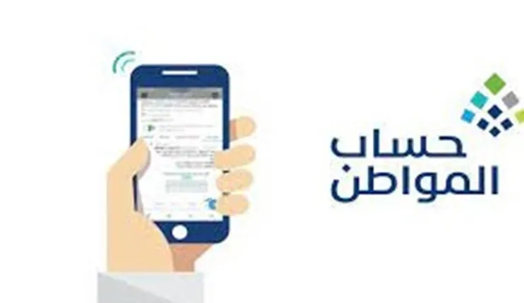 المرور السعودي يحدد رسوم تجديد رخصة القيادة للمواطن والمقيم لكل نوع من أنواع الرخصة بعد تطبيق الرسوم الجديدة 