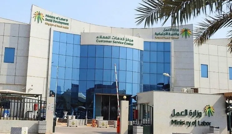 تعرف على الفئات التي لا ينطبق عليهم قرارات مجلس الوزراء حول إجازات عيد الفطر والأضحى 