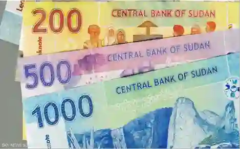 الجنيه السوداني يصعد لأول مرة مقابل الريال السعودي ويلامس هذا السعر القياسي 