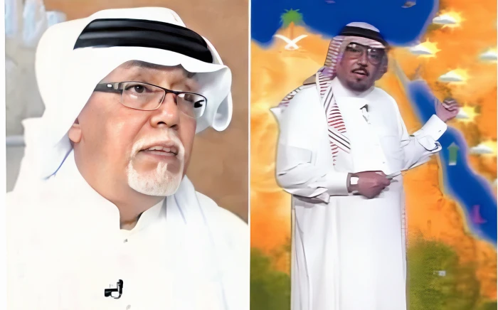 عاجل.. خبر يحزن السعودية من الأرصاد بفقدان مفاجئ لنجم يعرفه جميع سكان المملكة 