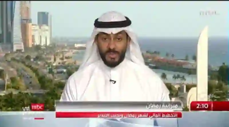كيف تحقق فائض من ميزانيتك الشهرية في رمضان هذا العام 1445؟ 