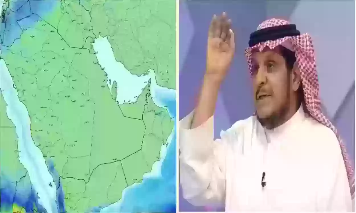 الحصيني يحدد المناطق التي ستغزوها موجة العقرب البارد وكم بتوصل درجة الحرارة في الرياض وتبوك وأبها والطايف؟ ومتى تنتهي موجة العقرب البارد في السعودية 1445؟ 
