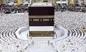 خطوات استخراج تصاريح الحج 1445 وطباعتها عبر منصة
