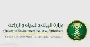 عاجل: تحذيرات في السعودية من الاقتراب من هذه الحيوانات بسبب إصابتها بمرض تنفسي معدي 