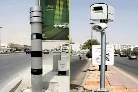 الادارة العامة للمرور تبشر كل من عليه مخالفات من ساهر  ولم يسددها 