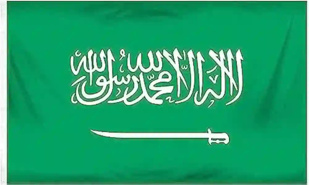 قرارات مجلس الوزراء برئاسة سمو ولي العهد باعفاء المقيمين من اليمن والسودان من رسوم المرافقين واسقاط الرسوم المتأخرة وبداية تطبيق القرار في هذا التاريخ 