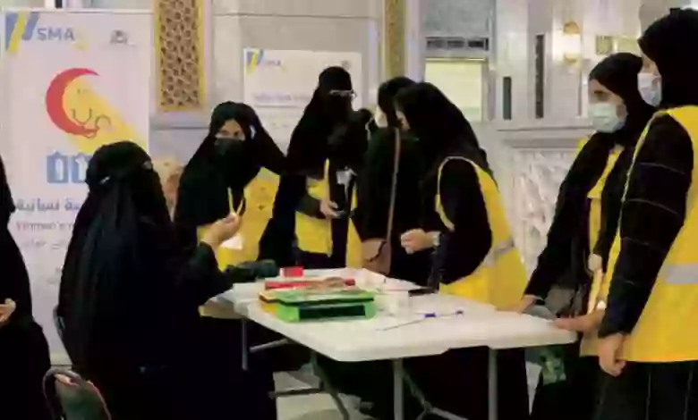 شروط وطريقة التقديم لوظائف النساء الجديدة في الحرم النبوي 