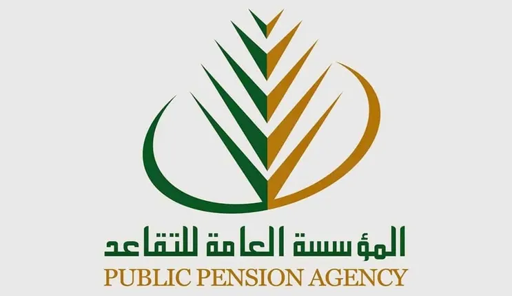 أخبار خير عن رواتب المتقاعدين العسكريين في السعودية 