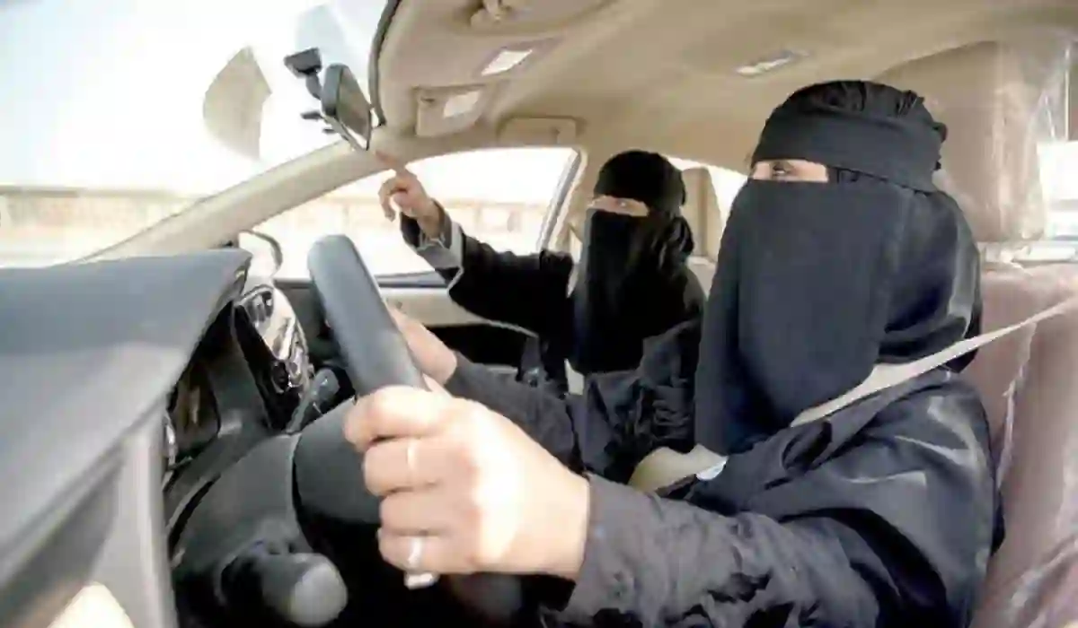 خطوات استخراج رخصة قيادة من البحرين للسعوديات 2024