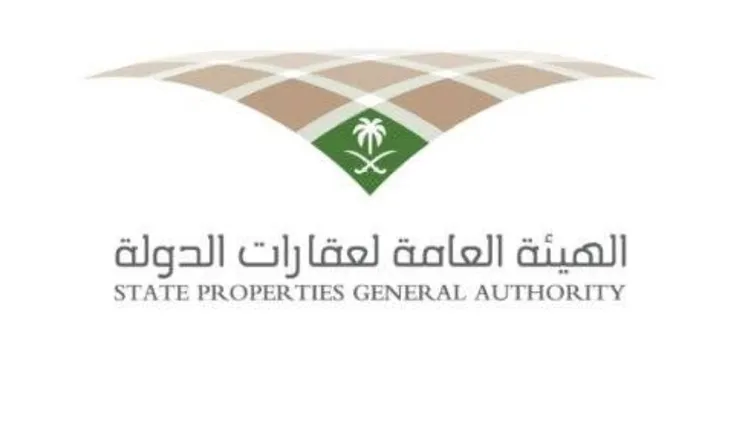تعرف على التعديلات الجديدة في لائحة التصرفات في أراضي وعقارات الدولة 