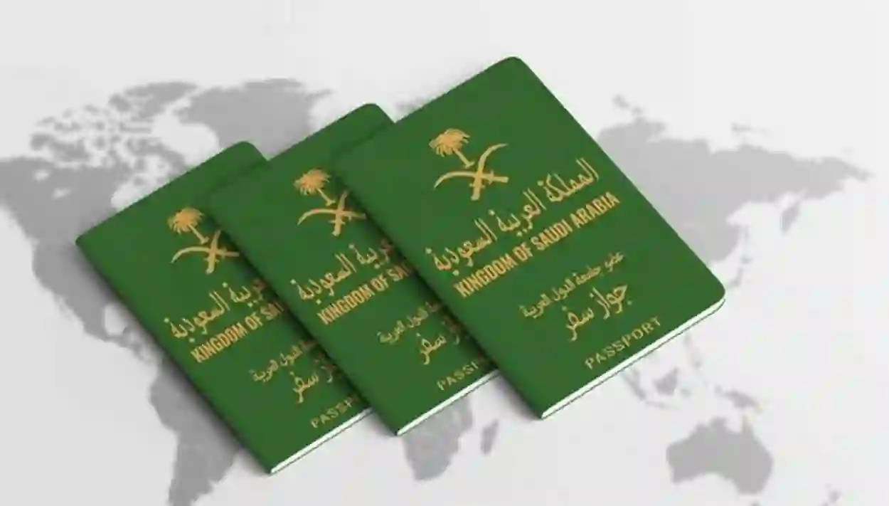 إعلان هام من الجوازات السعودية حول طريقة تحديث معلومات الجواز للمقيمين 1445 