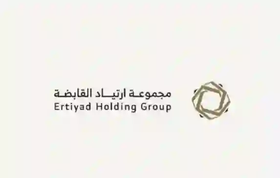إدارة سوق الأسهم السعودي تحذر من التداول على هذا السهم بسبب مخاطر عالية ناتجة عن التلاعب بالأرقام 