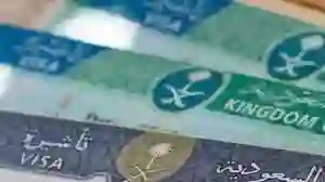 طريقة تمديد الزيارات العائلية لأطول فترة ممكنة للسودانيين واليمنيين والسوريين في السعودية 