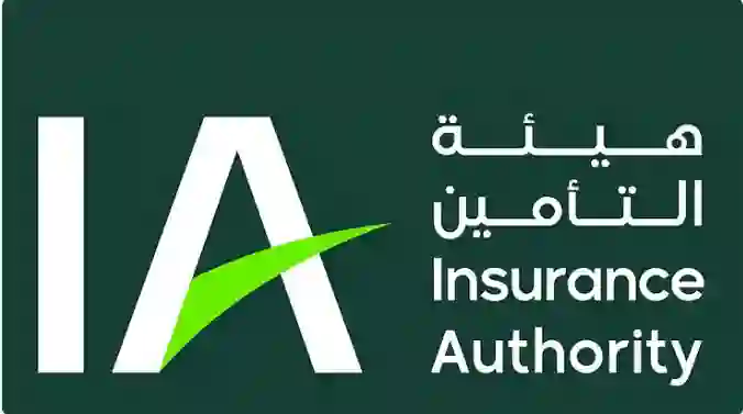 احذروها.. قائمة شركات تأمين أعلنت هيئة التأمين في السعودية حظر التعامل معها بسبب تورطها في نشاطات مشبوهة 