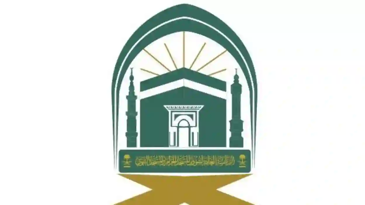 السعودية تكشف عن الطاقة الاستيعابية الجديدة لصحن المطاف مع انطلاق موسم حج 1446