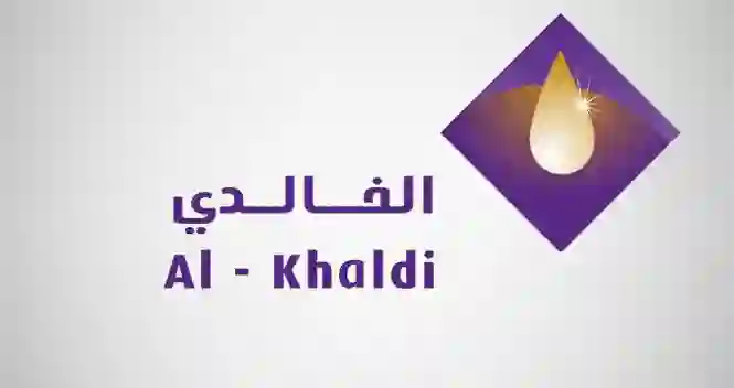 تنطلق خلال ساعات.. فرصة استثمارية في السوق الموازي “نمو” وهذا ما توقعه الخبراء للاكتتاب الجديد