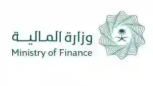 المالية تزف أخبار خير لكل موظفين الدولة راجعو حساباتكم في البنك في هذا التاريخ 