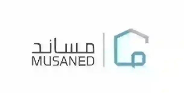 خطوات تحويل رواتب العمالة المنزلية عبر المحافظ الالكترونية وعقوبة أي كفيل لا يحول راتب العمالة المنزلية الكترونياً 