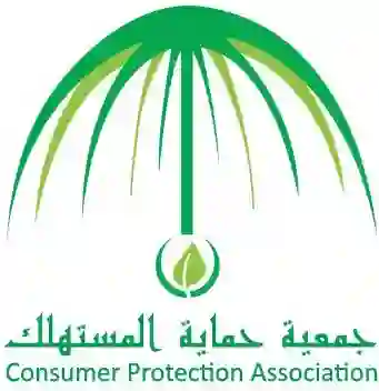 تنبيه عاجل من حماية المستهلك من شرط الزامي جديد عند استئجار سيارة يجب التحقق منه قبل أخذها من شركة التأجير 
