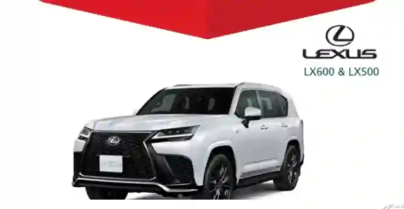 التجارة تحذر من عيب خطير في لكزس LX-600 موديلات 2022 - 2023 وتحدد الاجراء اللازم إتخاذه في أسرع وقت 