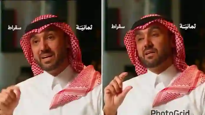 مشروع سعودي معجزة لتبريد الرياض وجدة خلال إستضافة كأس العالم في 2034 سيجعل الرياض وجدة قطعة من أوربا 