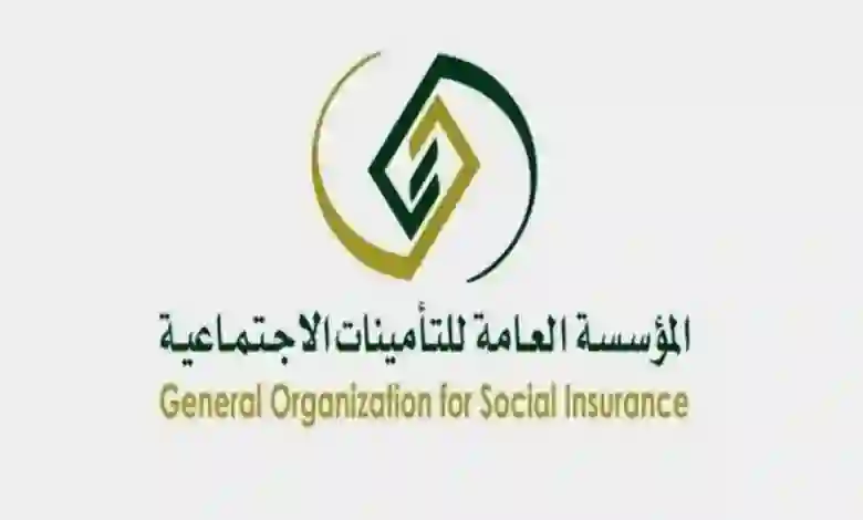 مميزات بطاقة تقدير للمتقاعدين في السعودية وشروط وطريقة استخراجها 1445