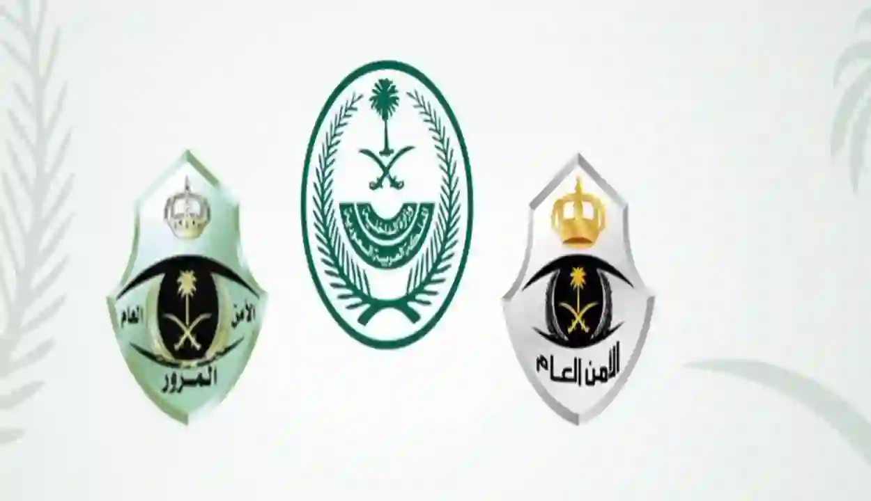 المرور السعودي  يجيب على هل يجب حضور الشخص عند الحصول على رخصة القيادة الخاصة أم لا