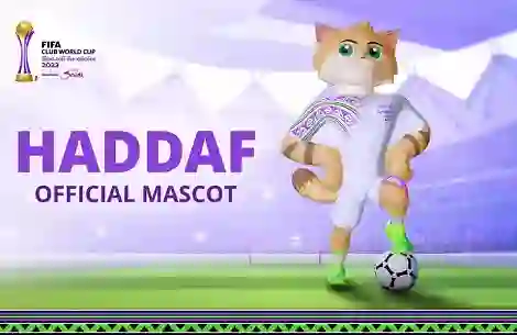الهداف الحقيقي لكأس العالم للأندية في جدة 2023
