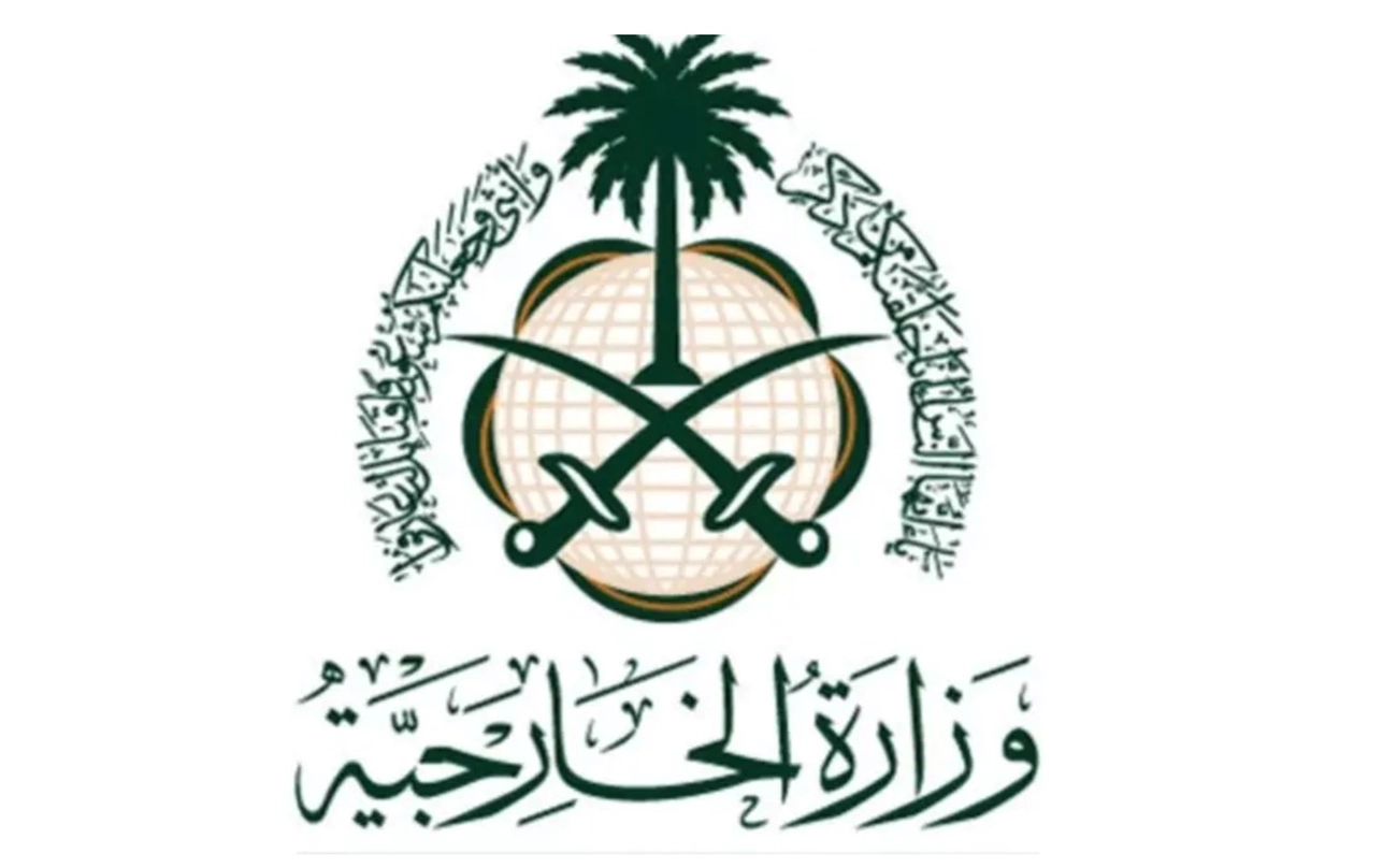الخارجية تكشف حقيقة تحويل الزيارة الى إقامة في السعودية بهذه الشروط والأوراق فقط 