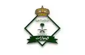 دليل تعديل الاسم المترجم في هوية مقيم وإعادة طباعة بطاقة هوية مقيم 1445  وهل تعديل الاسم الاجنبي عليه رسوم؟