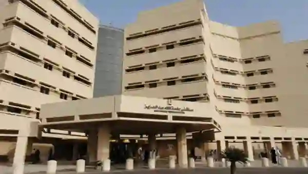 التقويم الدراسي بعد التعديل في جامعة الملك عبد العزيز 2024 