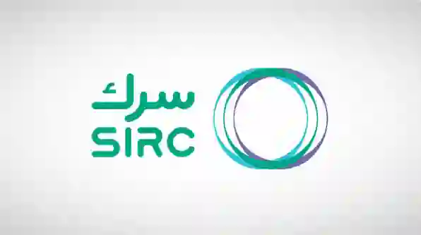 إطلاق مشروع كبير في الرياض يخلص العاصمة السعودية من أخطر أنواع النفايات السامة والكشف عن مكان المشروع وطريقة عمله 