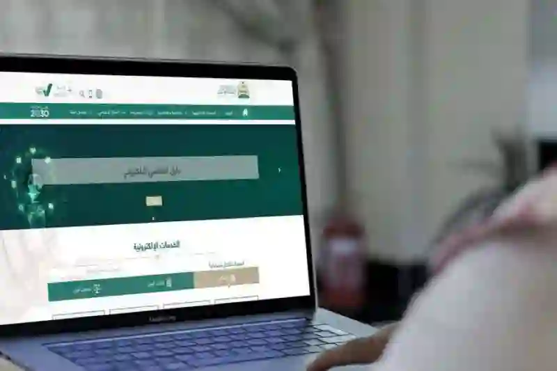 رسمياً: السعودية تلغي نهائيا امكانية رفع دعوى خلع عبر ناجز وهذا هو البديل 