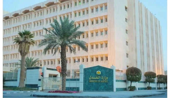 وش يعني قرار وزارة العدل تحويل الخُلع من قضية مدنية إلى إثبات حالة في ناجز؟ 