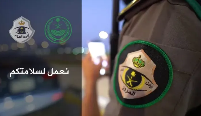 توفي مالك السيارة ويريد الورثة اصلاح السيارة واستخراج تصريح اصلاح لسيارة شخص متوفي وش الاجراءات؟ المرور السعودي يشرح بالتفصيل خطوات استخراج التصريح 