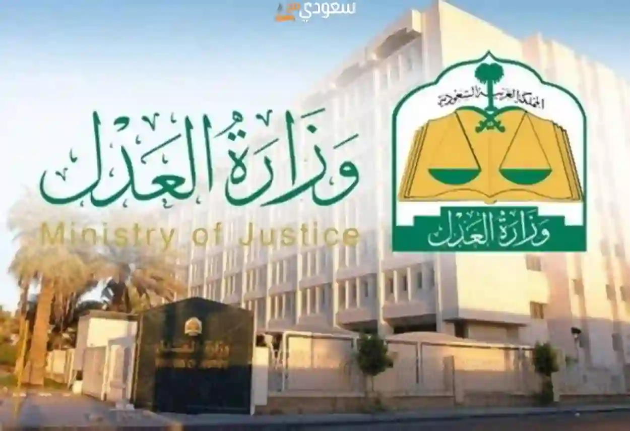 رسمياً: السعودية تعلن بدء تطبيق اجراءات جديدة وتحدد من يحق له التصرف في حسابات المواطن والمقيم بعد وفاته والاجراءات والوثائق المطلوبة 