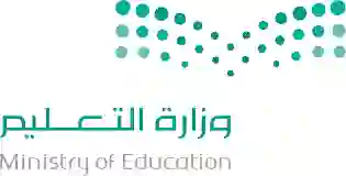 التعليم تعلن أن 1446 سيكون أطول عام دراسي في تاريخ السعودية وتحدد عدد أيام الاجازة الصيفية 
