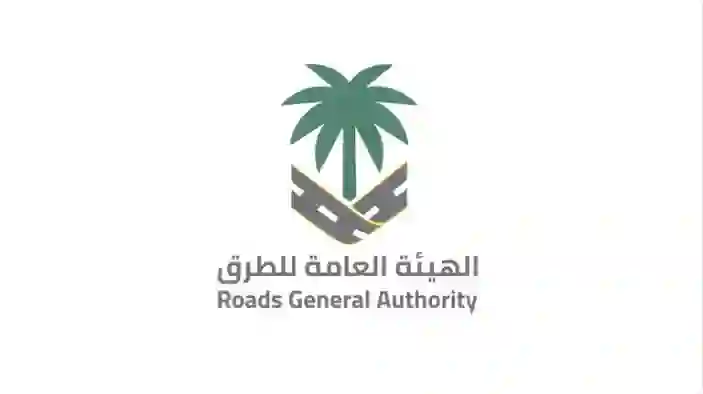السعودية تعلن تغيير تاريخي في لوحات الطرق الارشادية في جميع الطرق وتستثني المدينة المنورة من القرار لهذا السبب