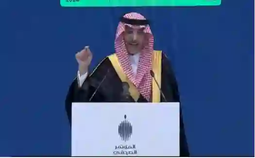 وزير المالية يعلن رسمياً استغناء السعودية عن النفط ويكشف مصدر الدخل الجديد والقادم بقوة من بداية 2025 