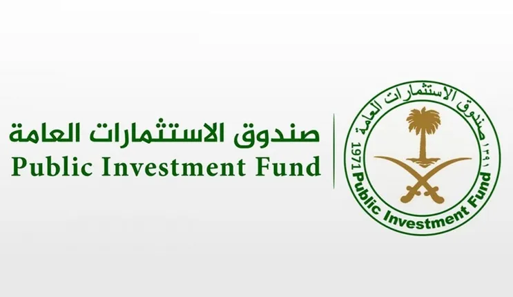 تحذير عاجل من صندوق الاستثمارات العامة للمواطنين والمقيمين في المملكة