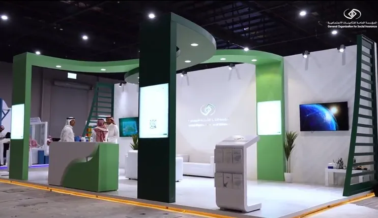 الاوراق والشروط المطلوبة لاستخراج بطاقة تقدير للمتقاعدين في السعودية 1445 وأهم مميزاتها 