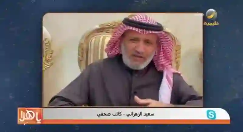 رسمياً: الاجازة الاسبوعية في السعودية السبت والاحد بدل الجمعة والسبت 